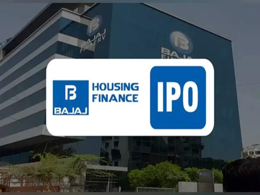 Bajaj Housing Finance IPO breaks all Records | 2.3 lakhs Crore subscription